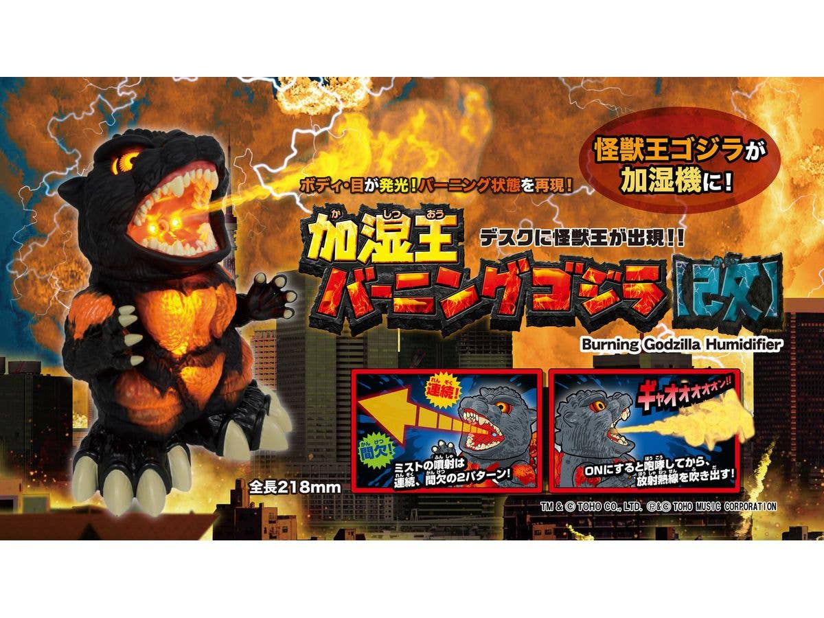 ベイブレードバースト B-35 スターター ストームスプリガン.K.U | HLJ