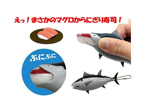 ぷにでーるマグロ寿司赤身
