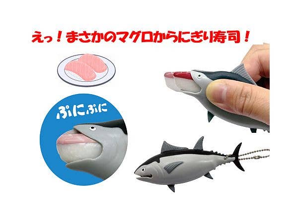 ぷにでーるマグロ寿司トロ
