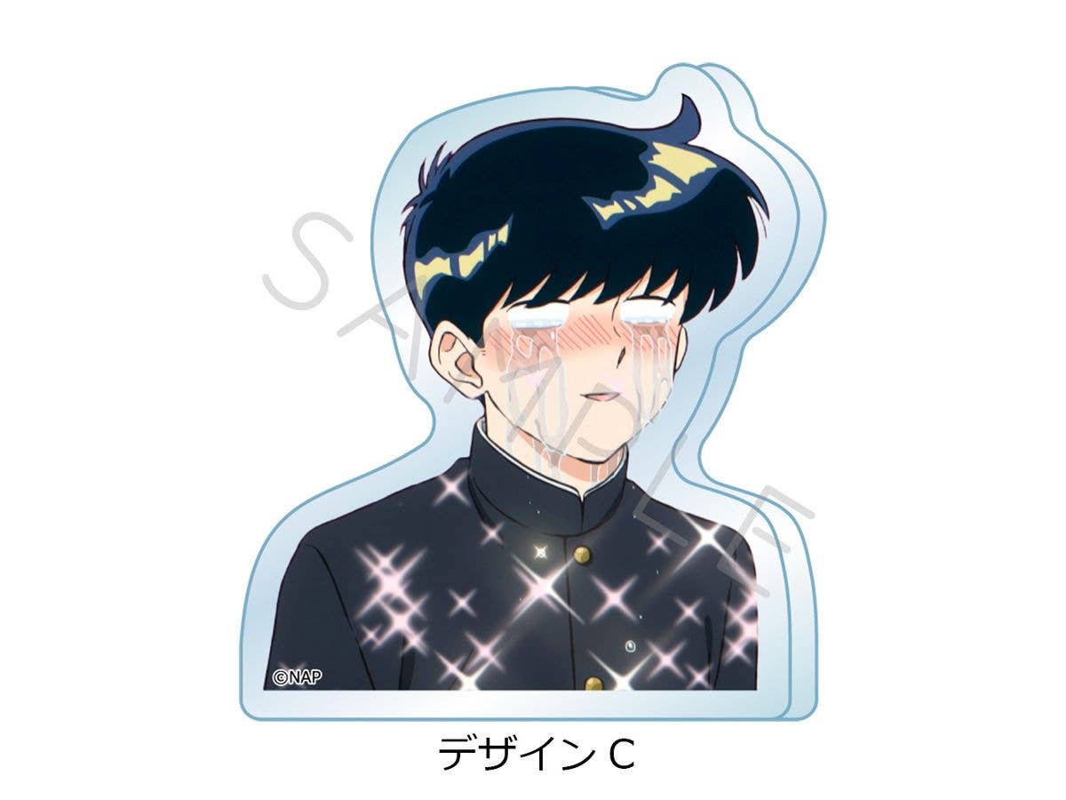 ガンバレ! 中村くん!!: アクリルミニブロック デザインC