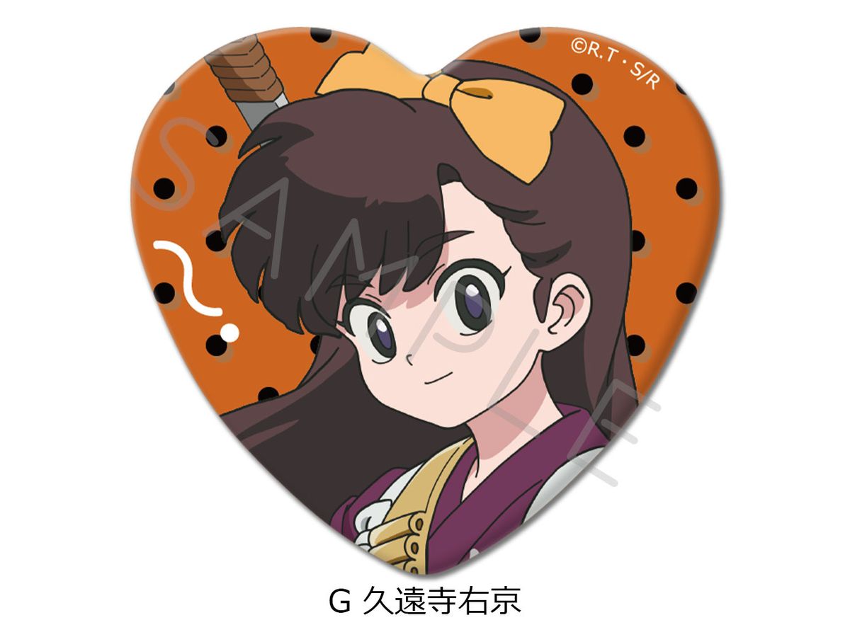 TVアニメ らんま 1/2: ハート型缶バッジ G (久遠寺右京)