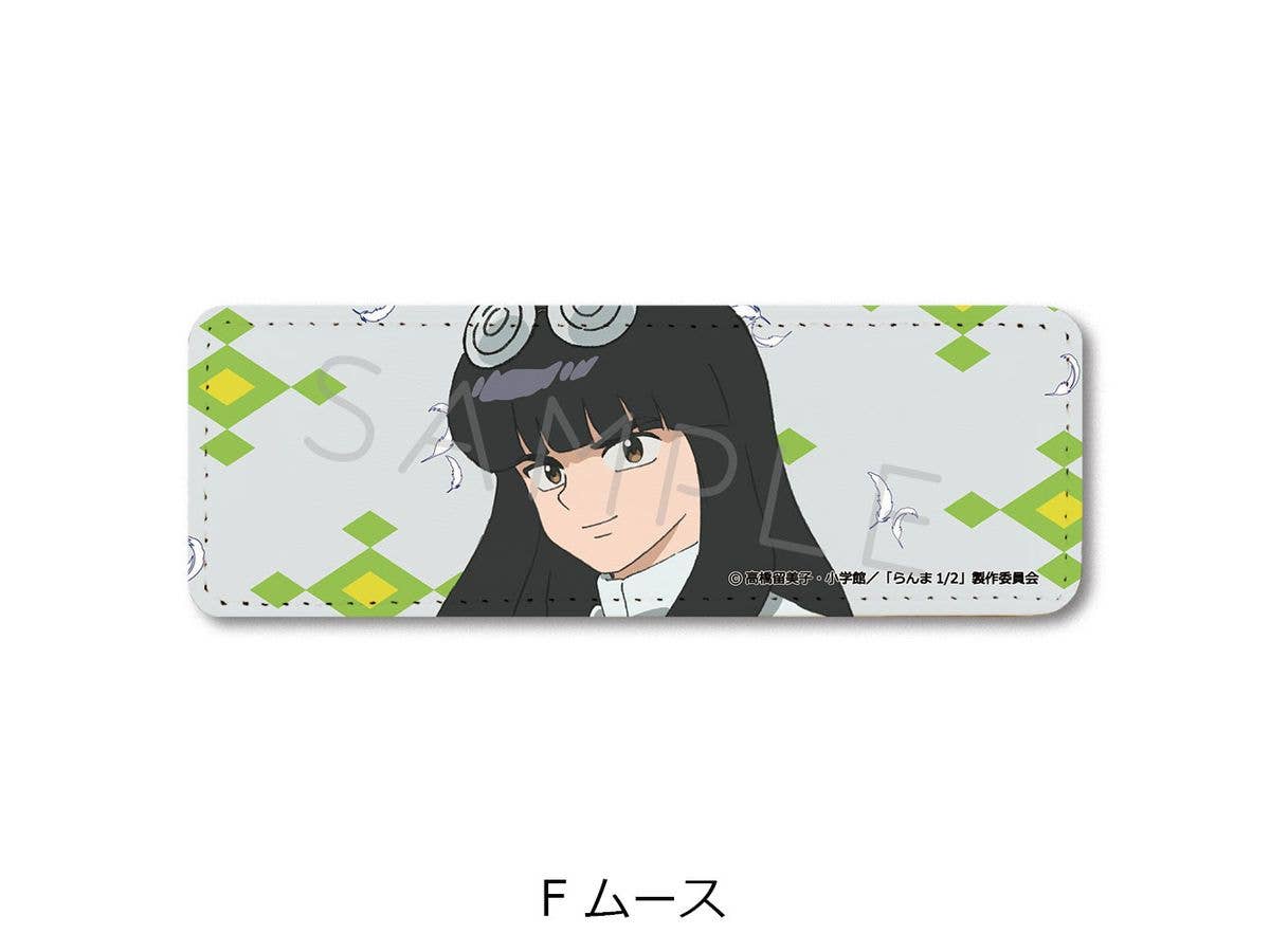 TVアニメ らんま 1/2: レザーバッジ(ロング) F (ムース)