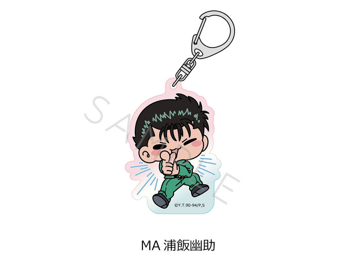 TVアニメ 幽遊白書: アクリルキーホルダー MA (浦飯幽助)