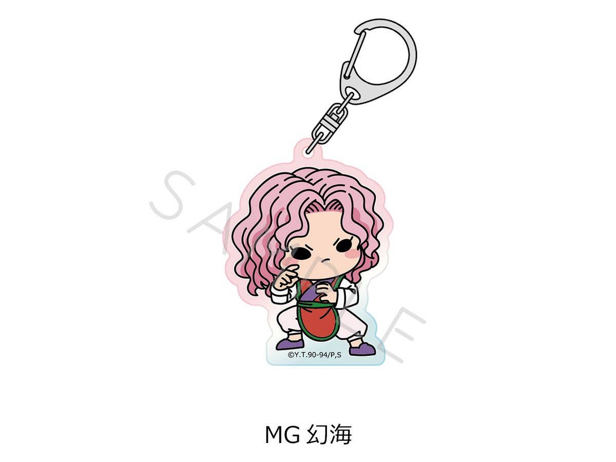 TVアニメ 幽遊白書: アクリルキーホルダー MG (幻海)