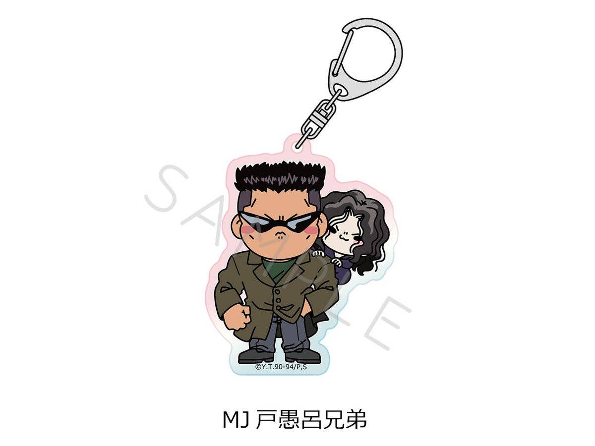 TVアニメ 幽遊白書: アクリルキーホルダー MJ (戸愚呂兄弟)