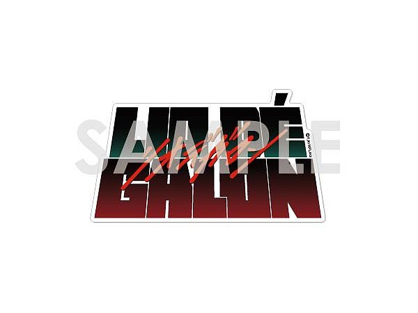 プロメア ダイカットステッカー 9.リオデガロン フォント