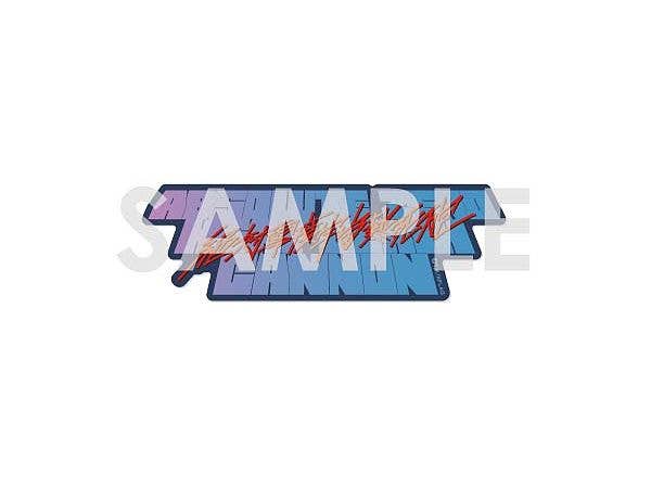 プロメア ダイカットステッカー 11.絶対零度宇宙熱死砲 フォント