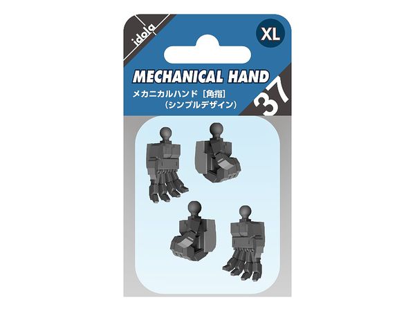 メカニカルハンド (角指・XL) (シンプルデザイン)