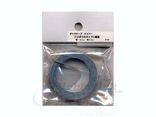 BMCダンモ 段落ち幅 1.0mm 1.5mm | HLJ.co.jp