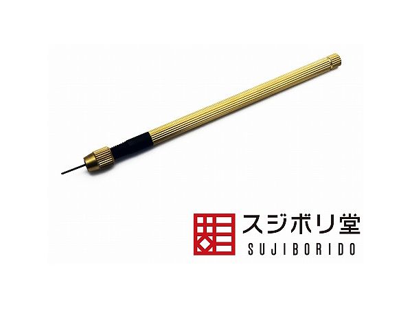 極細ダイヤモンドヤスリ 四角 0.6x0.5 600番相当
