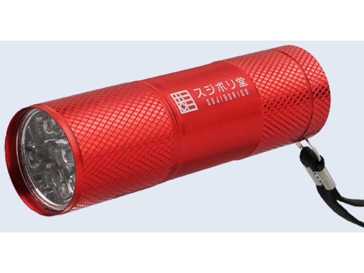 レッドキャノンUV