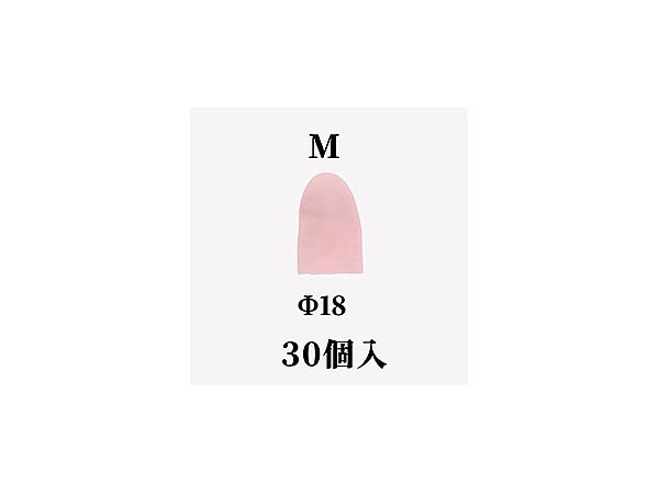 ノビサック Mサイズ 30個入
