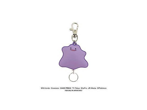 ポケットモンスター もちふわクッション ラッキー | HLJ.co.jp
