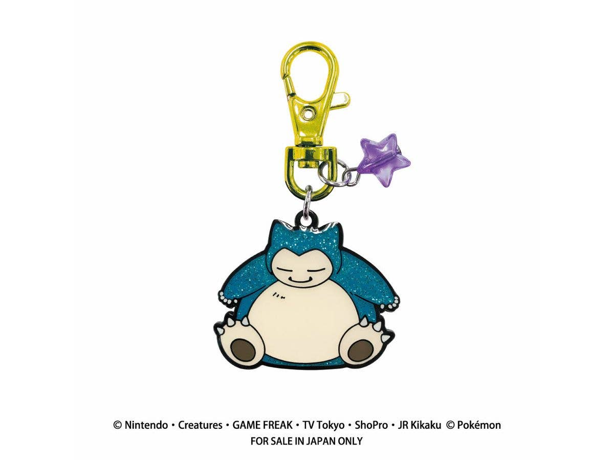 Fate/Grand Order もちもちマスコット vol.11 1Box 10pcs | HLJ