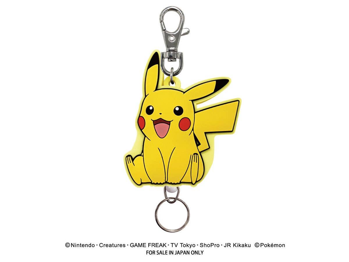 ポケットモンスター ラバーリールキーホルダー (ピカチュウにこにこ)