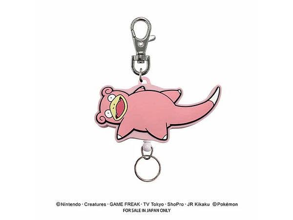 ポケットモンスター: ラバーリールキーホルダー (ヤドン)
