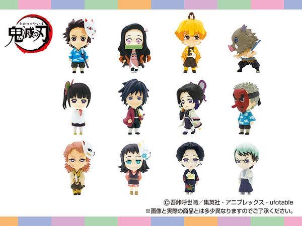 Fate/Grand Order もちもちマスコット vol.11 1Box 10pcs | HLJ.co.jp