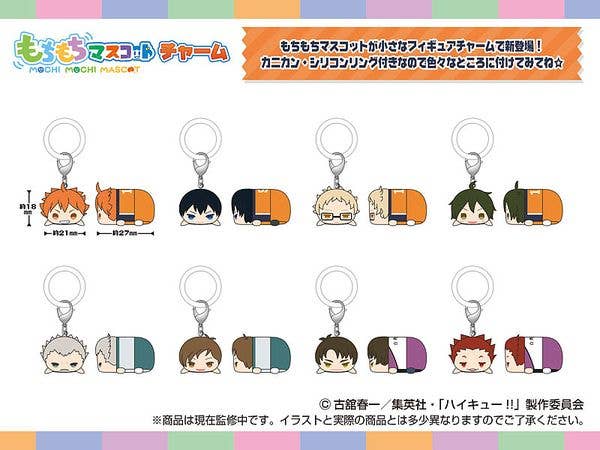 Fate/Grand Order もちもちマスコット vol.11 1Box 10pcs | HLJ.co.jp
