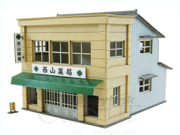 1/220 薬屋