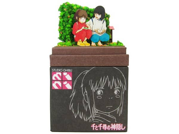 みにちゅあーと スタジオジブリmini: ハクのおにぎり