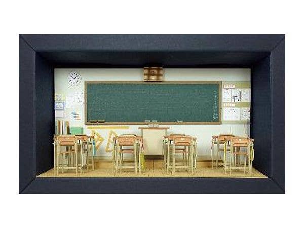 Japamini(ジャパミニ)シリーズ 教室 1