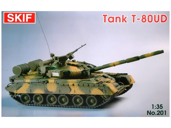 1/35 T-80UD ソ連主力戦車