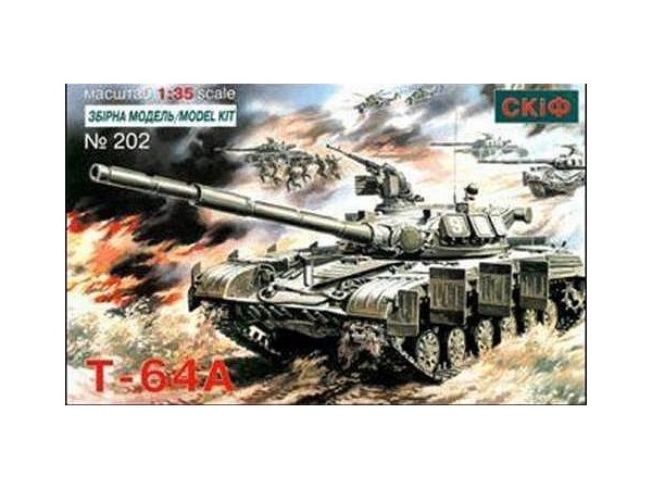 1/35 T-64A ソ連主力戦車