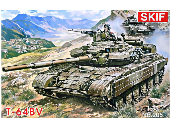 1/35 T-64BV 戦車 爆発反応装甲装備型