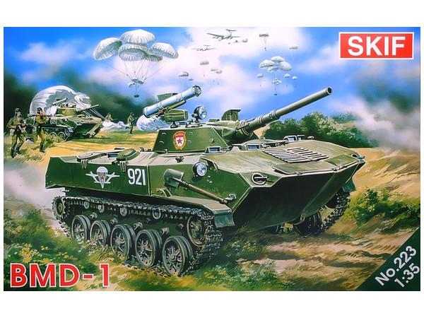 1/35 BMD-1 ソ連空挺歩兵戦闘車 (エッチングパーツ、連結式履帯付)