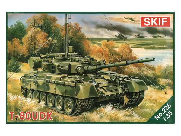 1/35 T-80UDK 指揮戦車