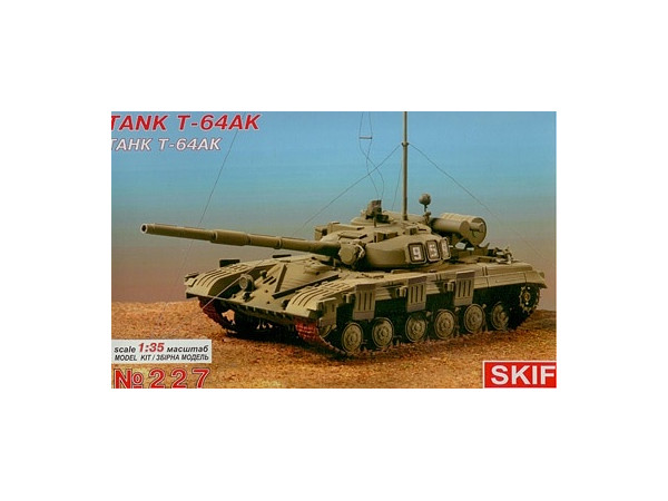 1/35 T-64AK 指揮戦車型