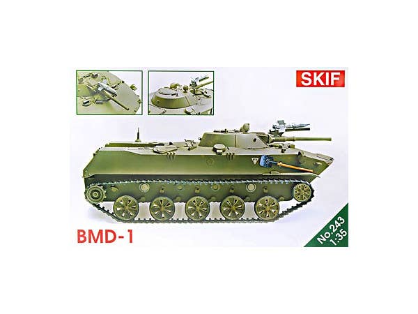 1/35 BMD-1 空挺歩兵戦闘車 AT-3サガー搭載 (エッチングパーツ、連結式履帯付)