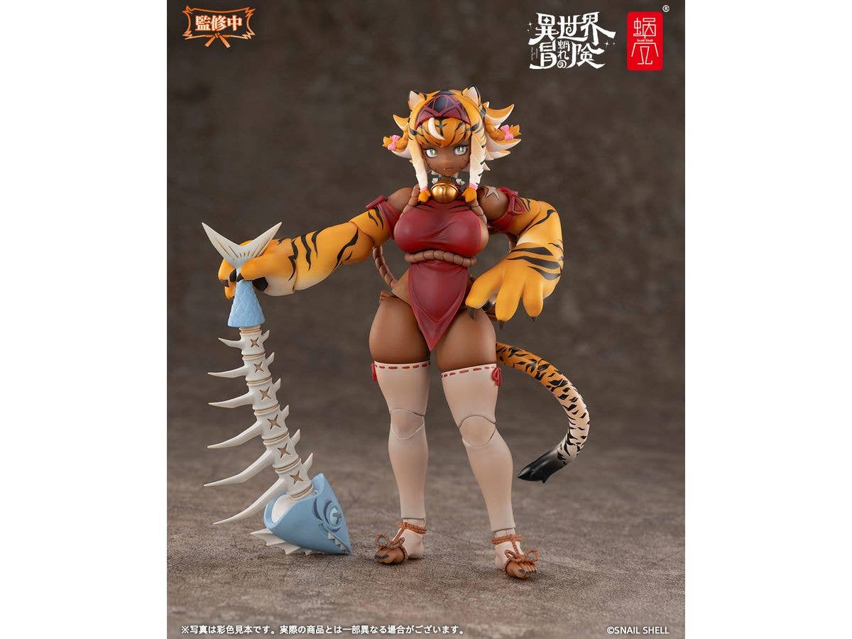 1/12 RPG-04 タイガーガール ガル