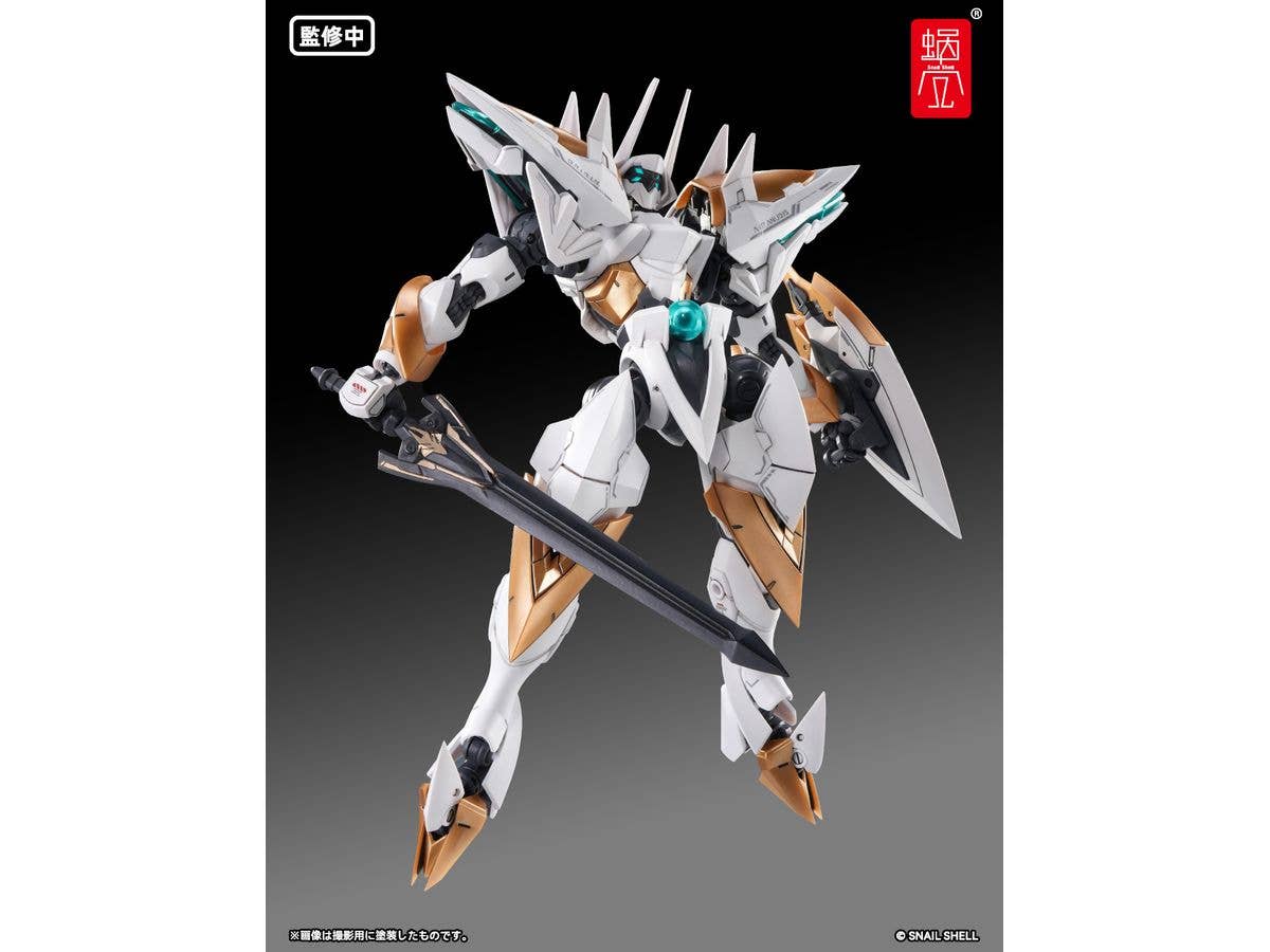 1/48 SHELLWORKS ARKFRAME A-07 アヌビス