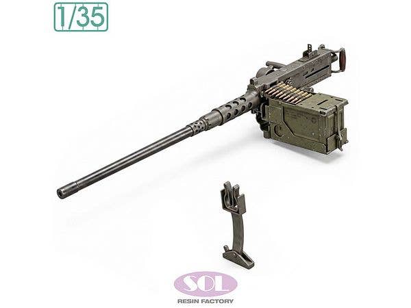 1/35 WWII アメリカ M2 MB .50口径機関銃&トラベリングロック
