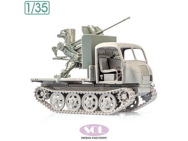 1/35 WWII ドイツ RSO 2cm Gebirgsflak 38対空自走砲 コンバージョンセット