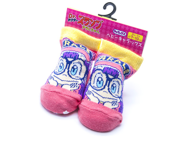 キャラックス (カップ入) Dr.スランプ アラレ PK ベビーカップ入り (約7-10cm)
