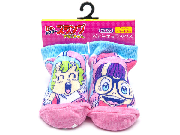 キャラックス Dr.スランプ アラレ (猫耳) WH x PK ベビーカップ入り (約7-10cm)