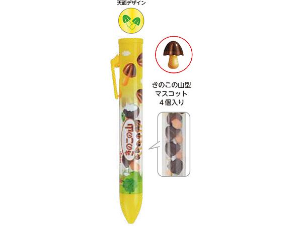 おやつ サクサクボールペン きのこの山 | HLJ.co.jp