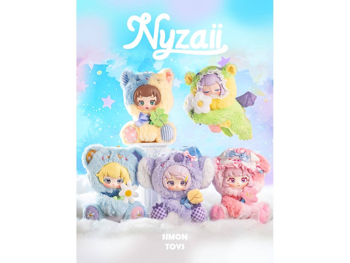 NYZAII 眠りのガーデンシリーズ トレーディングプラッシュ 1Box 4pcs