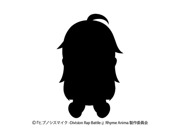 ヒプノシスマイク-Division Rap Battle- Rhyme Anima Divisionぬいぐるみ 神宮寺寂雷
