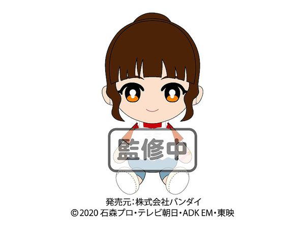 仮面ライダーセイバー Chibiぬいぐるみ 須藤芽依
