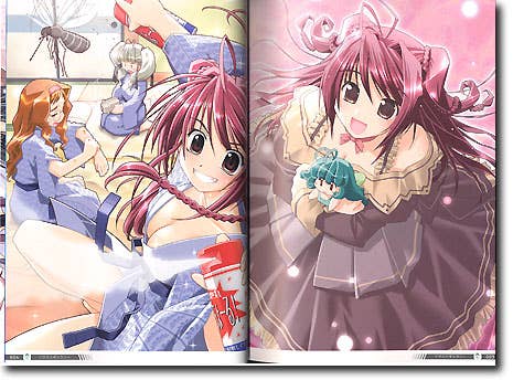 こころナビ ビジュアルファンブック