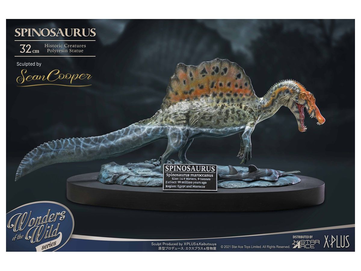 スピノサウルス 1.0 ポリレジンスタチュー