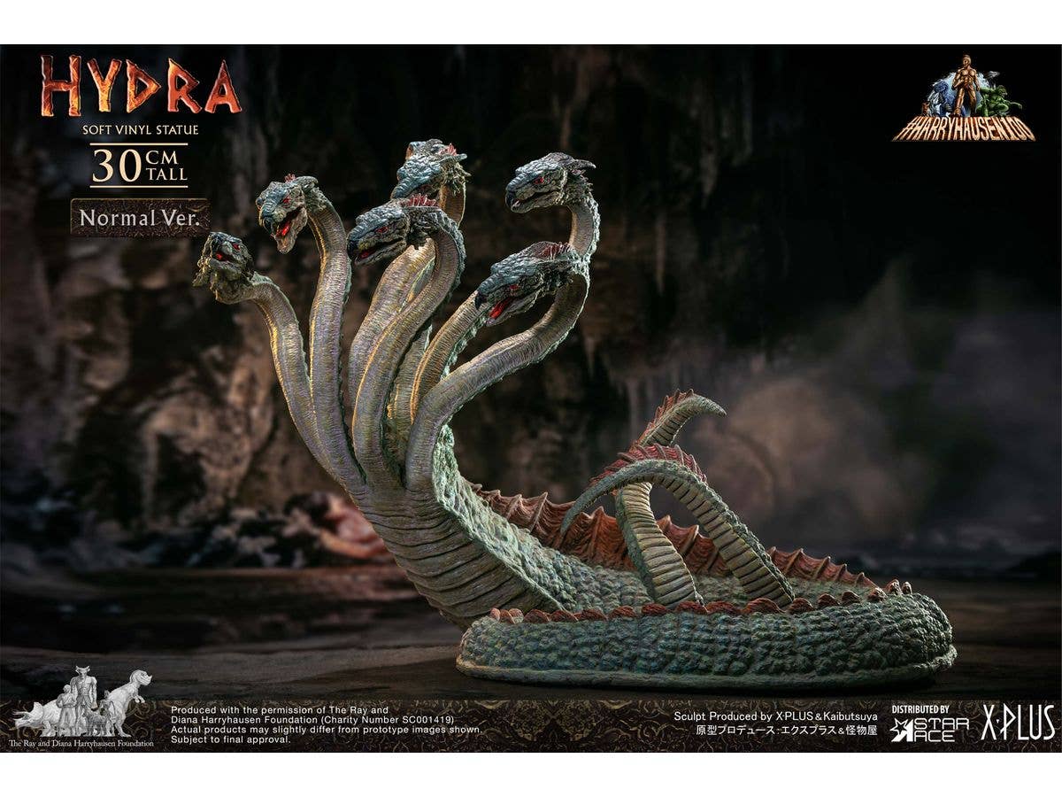 X-PLUS レイ ハリーハウゼン ヒドラ Hydra アルゴ探検隊の大冒険