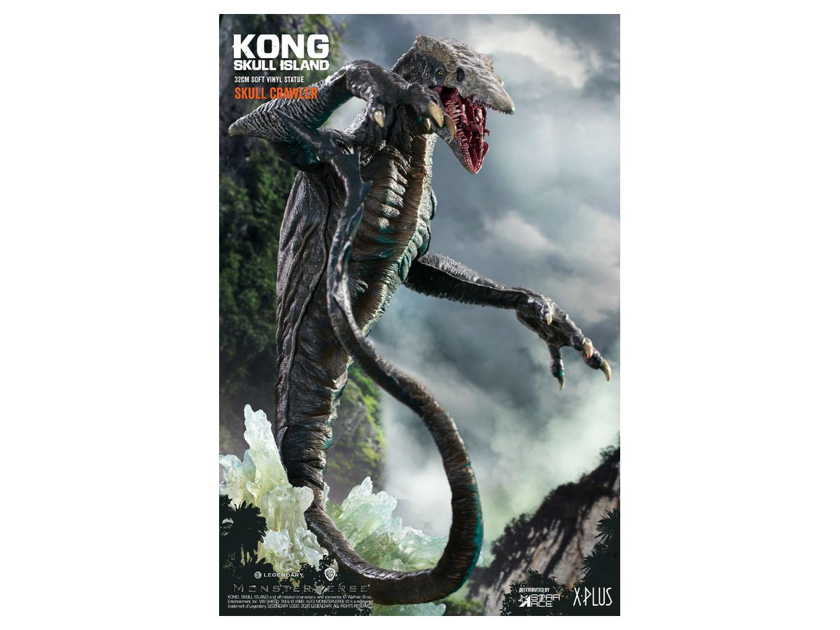 キングコング：髑髏島の巨神: スカルクローラー