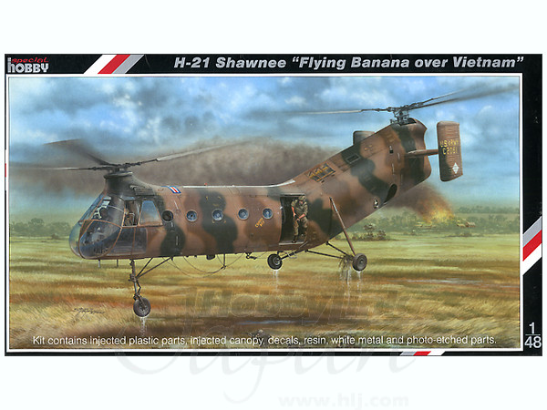たぬき 希少 1/48 HLJ.co.jp | ベトナム フライングバナナ ショーニー H-21 アメリカ