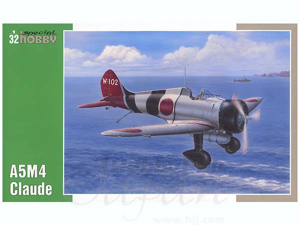 1/32 デスクトップ ゼロ (零式艦上戦闘機 21型) 精密構造モデル 1/32 デスクトップ ゼロ (零式艦上戦闘機 21型) | HLJ.co.jp