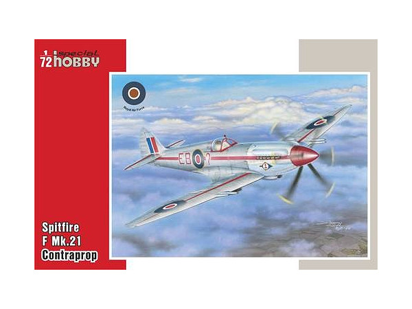 1/72 三菱 キ83 ハイテック | HLJ.co.jp