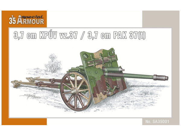 1/35 日本海軍 89式 12.7cm 連装高角砲 | HLJ.co.jp